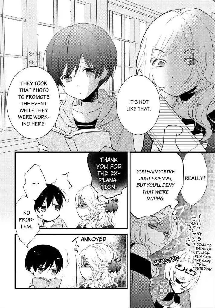 Bokura wa Minna Kawaisou Chapter 53 6